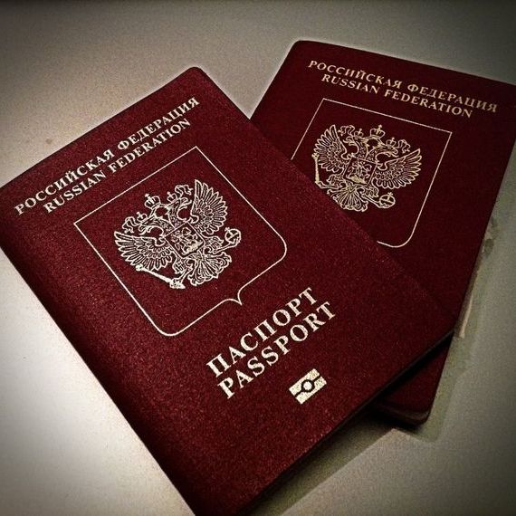 прописка в Озёрске